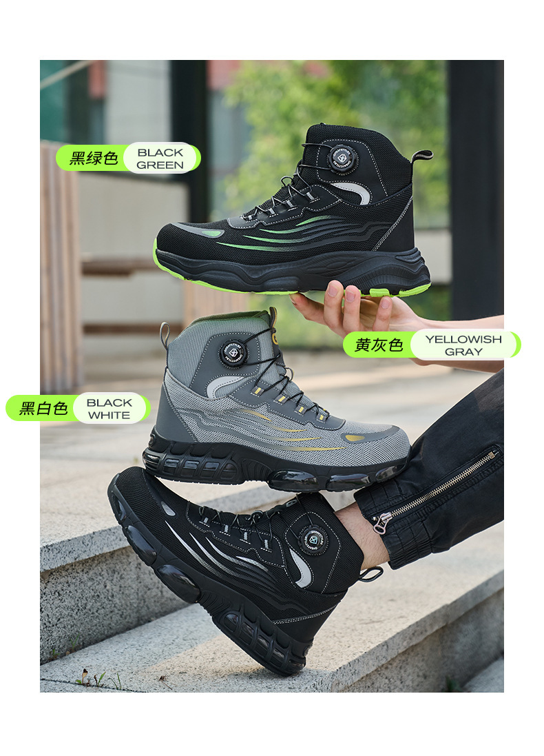 Black / Gray Fly Weave Safety Boots With Kevlar Midsole And Air Cushion Sole For Comfortable Work
