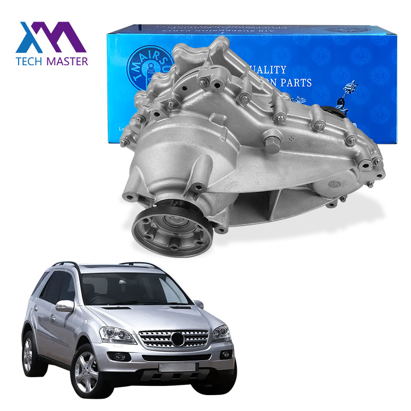 Bolt On Transfer Case Assembly For Mercedes Benz W164/W166/R251 GL ML GLE R AMG Class