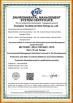 Shanghai Younatural New Energy Co., Ltd. Certifications