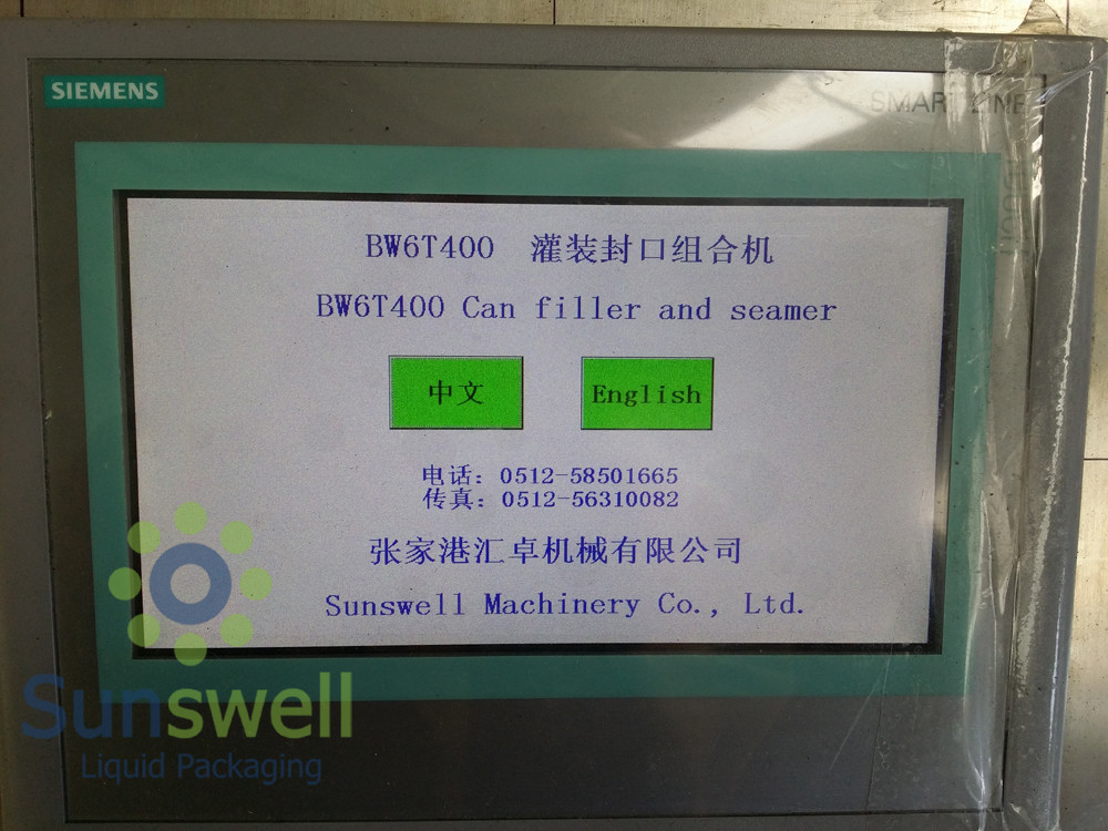 can filling line and seaming carbonated beverage beer, CSD 40 heads Aluminum Can Filling Machine
