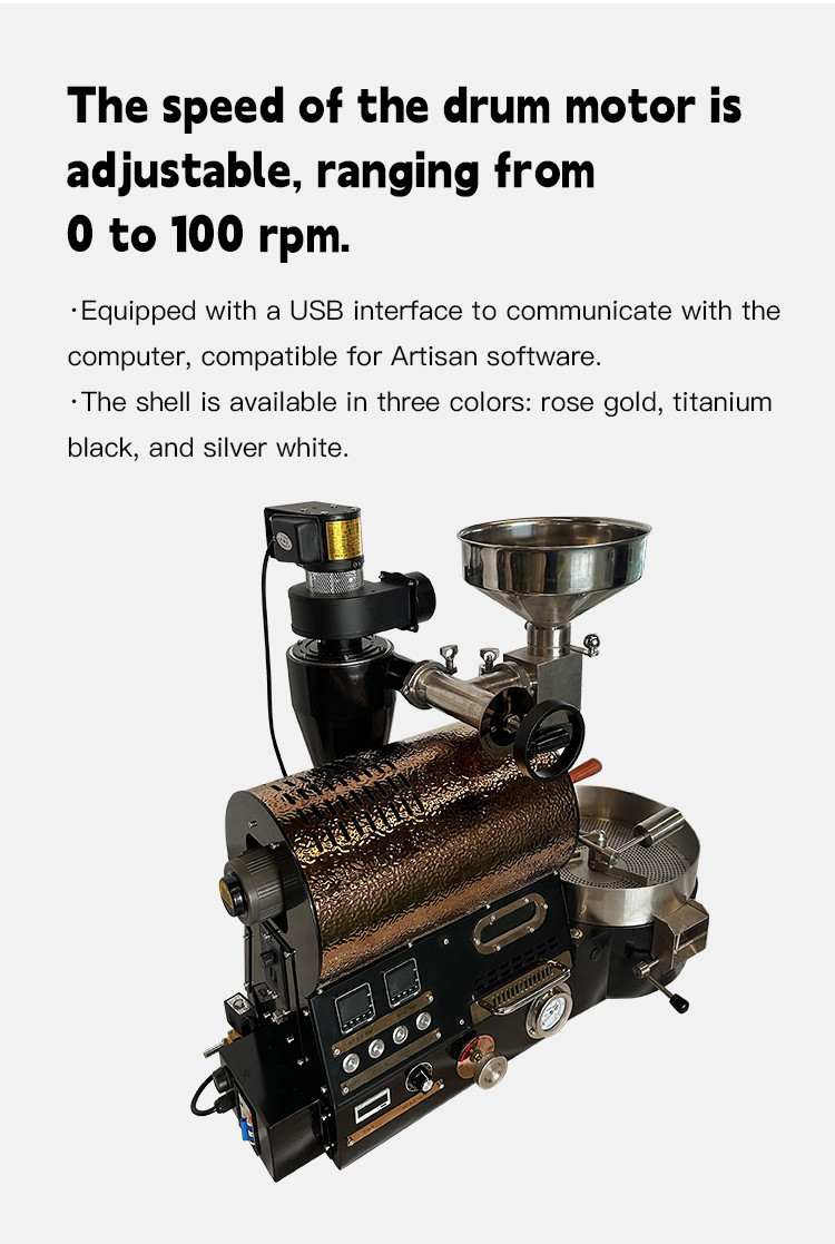 600g Electric Coffee Roaster Small Coffee Roasting Machine For Coffee Bean Cocoanut