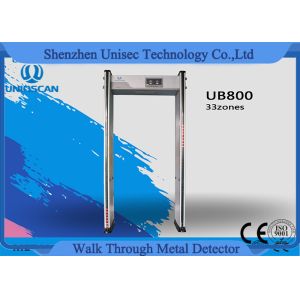 Security Multi Zone Walk Through Metal Detector Super Scanner Network Support