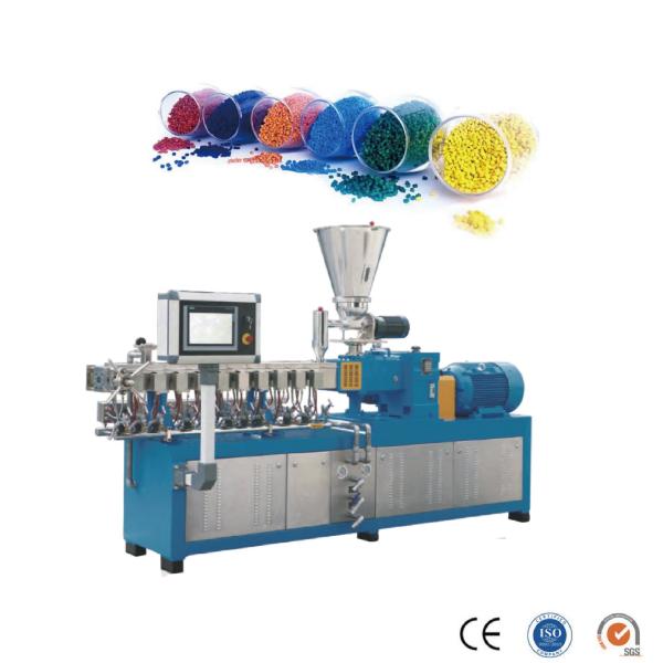PA Nylon Fiber Compounding Twin Screw Extruder Pelletizing Machine High