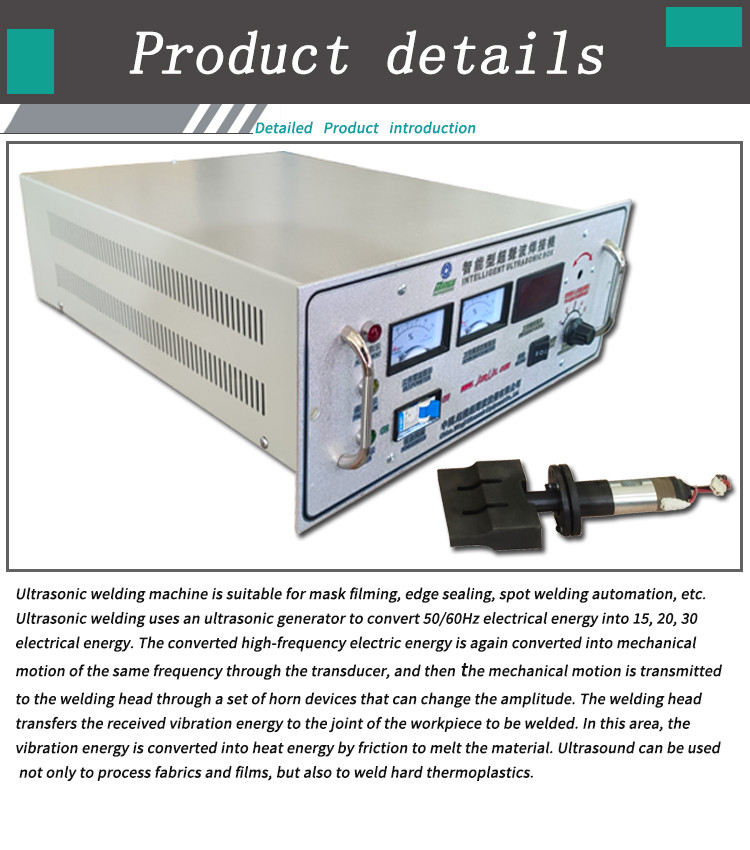 High Frequency 20khz Ultrasonic Generator For Mask Machine 2600w