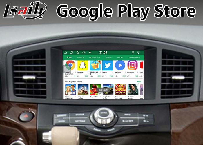 Car Gps Android Navigation Interface for 2011-2017 Nissan Quest (E52)
