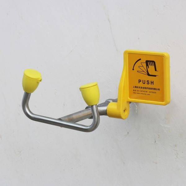 Lab Used Stainless Steel Wall Mounted Eye Wash sample model Wall Mounted
