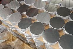 Aluminium circles.Aluminium discs, application of non-stick pots,cooking