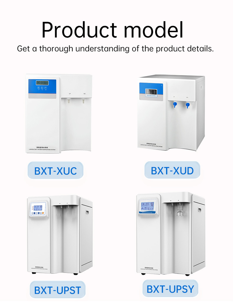Type I Water UPSY Series 10 -200 Liters Per Hour Ultra Large Screen Intelligent Laboratory Level Ultra Pure Water Equipment