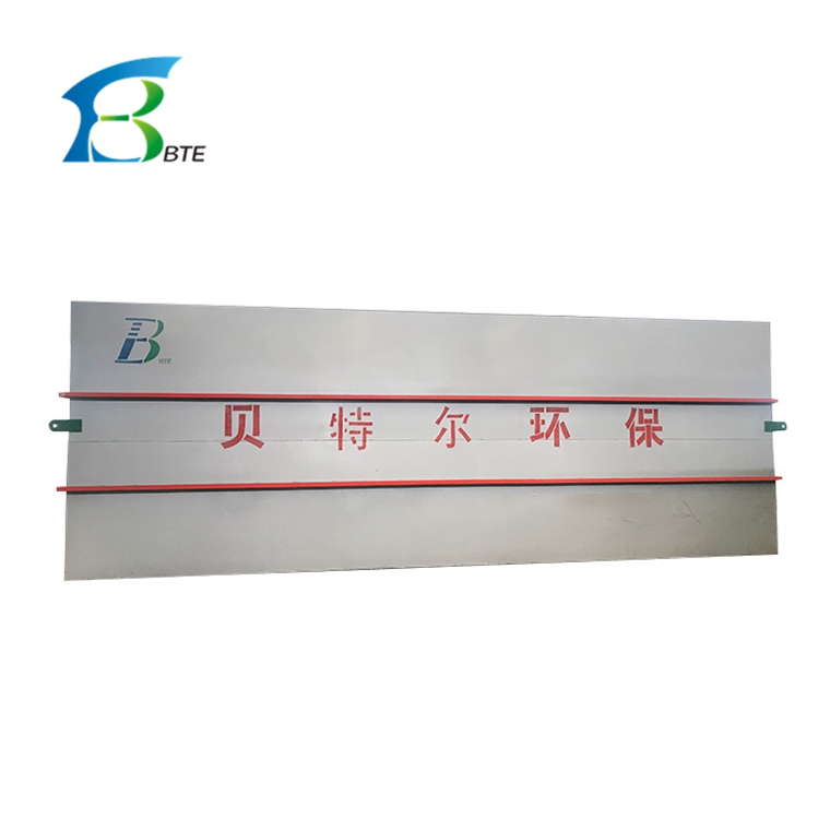 High Productivity 0.5-5.5 Sewage Water Treatment Plant for Industrial