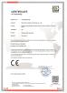 shenzhen guangzhi technology co., ltd. Certifications