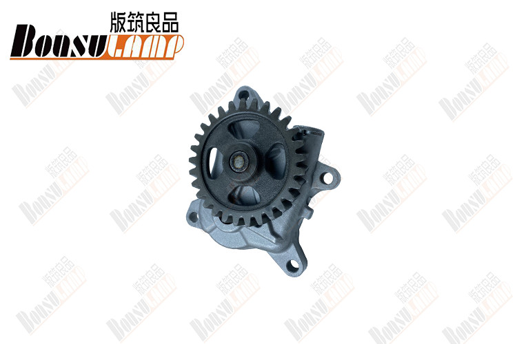 8-97147338-1 Oil Pump Assembly 8971473381 For ISUZU NPR/4HF1 Truck Parts
