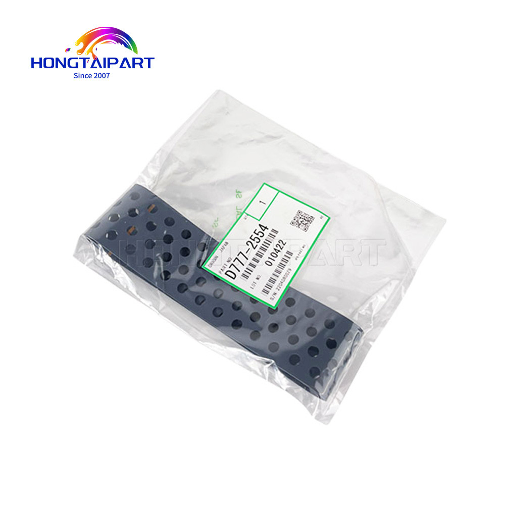 D777-2554 D7772554 Inspection Vacuum Pickup Belt For Ricoh Pro C7100 C7110 C9100 C9110 8120S RT5100 HONGTAIPART