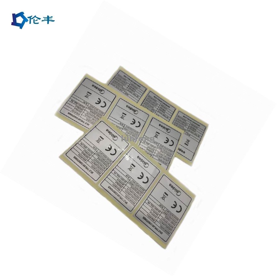 CMYK Silver Sticker Label UV Proof PDF AI Flexo Printing Silver Foil Sticker Paper