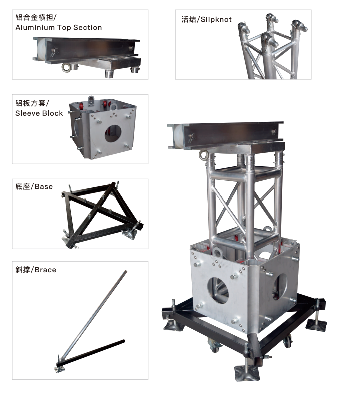 Black Silver Aluminum Lighting Truss Customized Foldable Portable Square Aluminum Truss