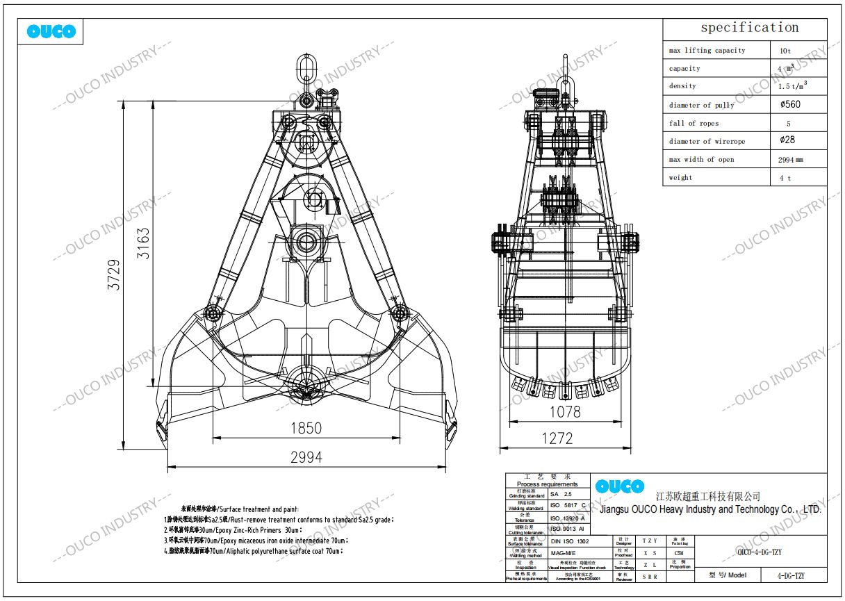 dredging grab GA Drawing