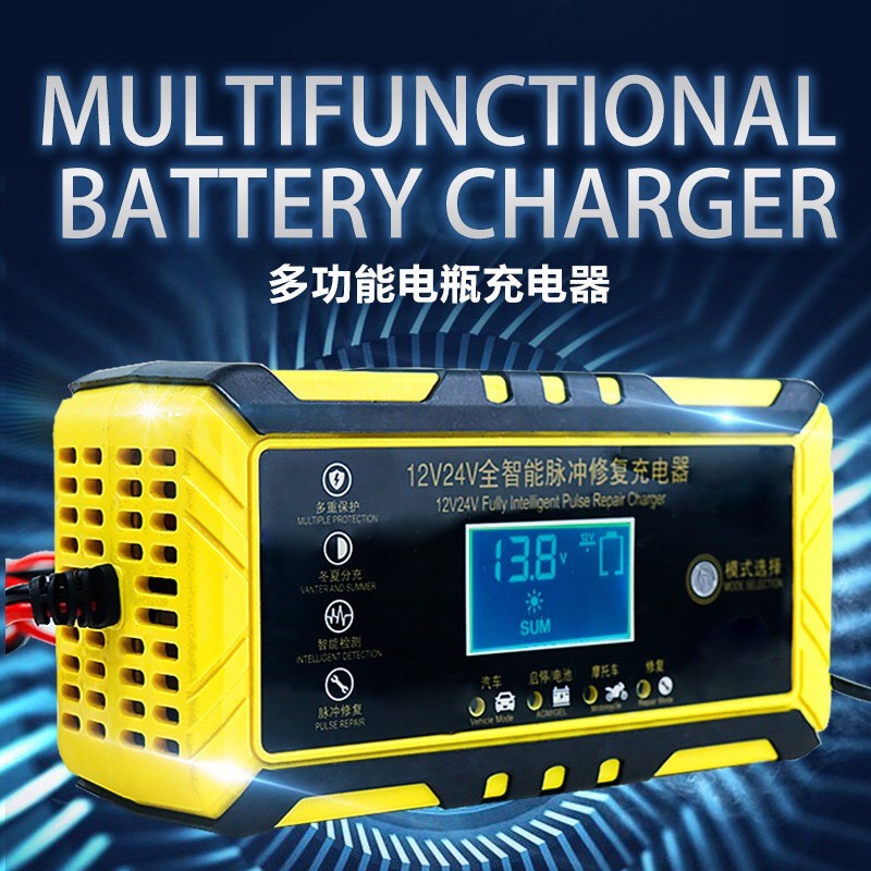 LED Screen Fully Automatic Battery Charger 12V 6A Temperatures Control