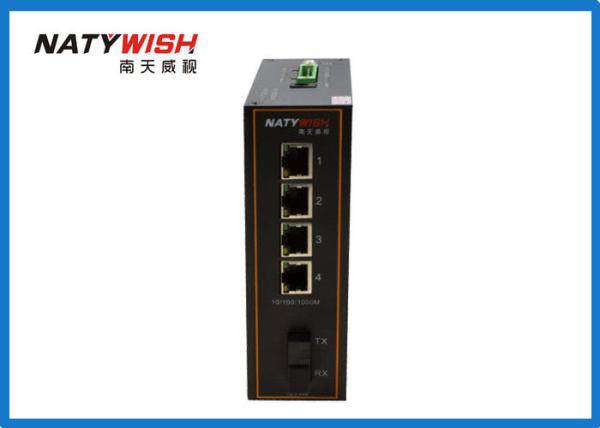 Metal Housing Industrial Fiber Switch 143 X 104 X 48mm High Durability Easily