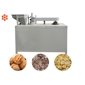 Commercial Pecan Shelling Machine Walnut Pecan Hard Nuts Cracking Machine 400kg