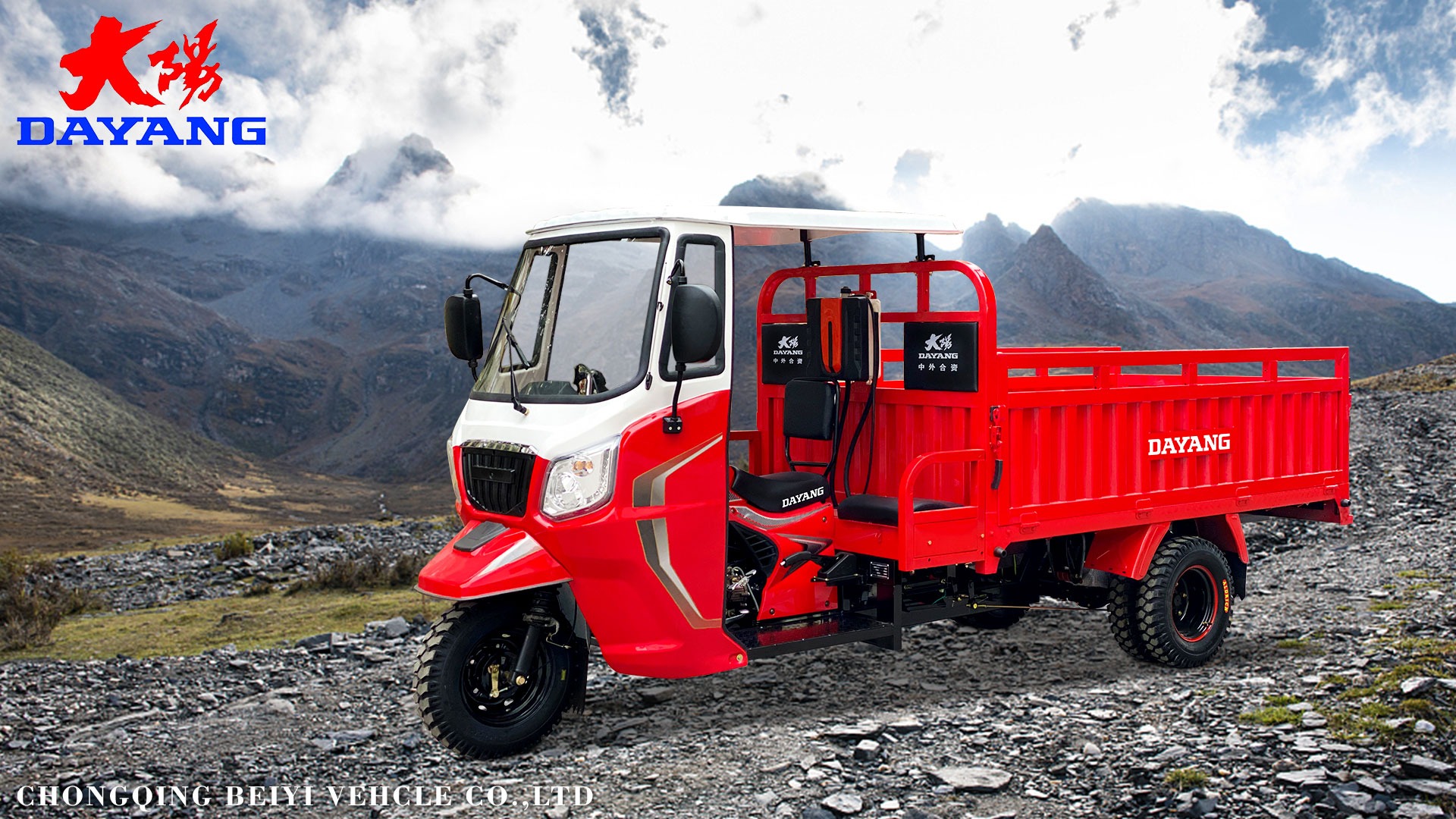 168 Full Floating Rear-Axle Gasoline Motorized Tricycles for Semi Cabin Cargo in Tunisia