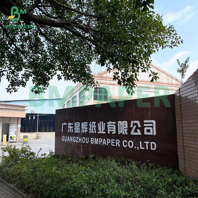 Factory1.jpg