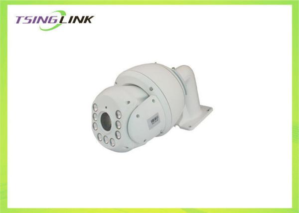 IR lighting CCTV Surveillance system high speed dome camera Cameras 2.0 Mega