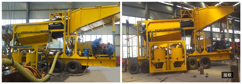 gold mining wash plant for sale