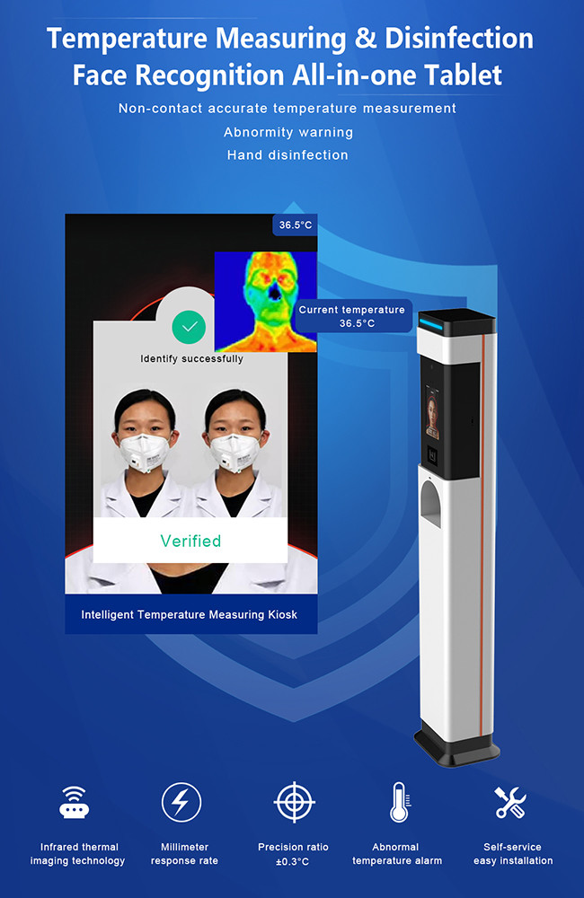 Epidemic Prevention Face Recognition Temperature Body Temperature Screening System