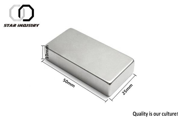 Sintered Strongest Permanent Magnet Grade N35 - N52 OEM ODM Available ,