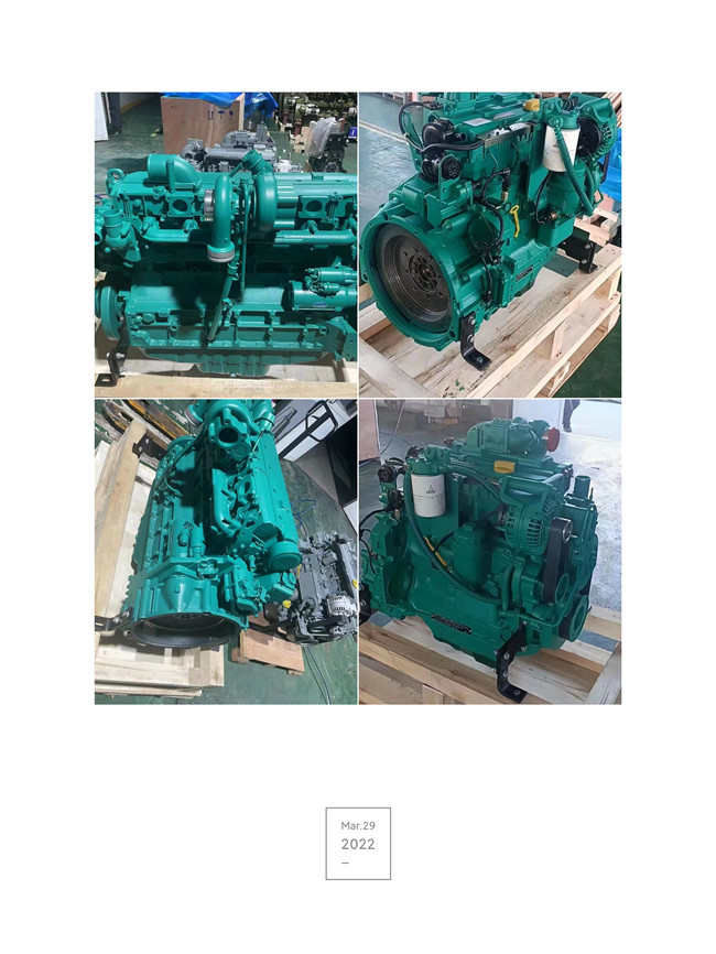 EC290B Excavator Engine Assembly D7D EFE2