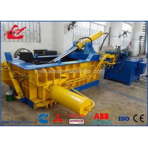 China Various Bale Shape Steel Shavings Baler Scrap Metal Press Machine 18.5kW Motor on sale