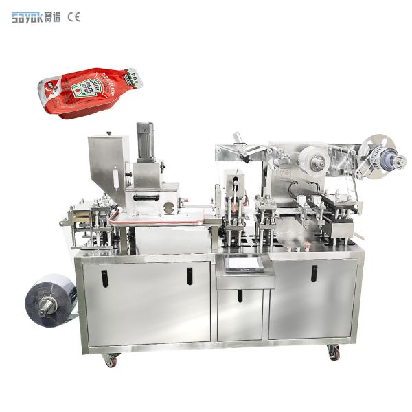 Accuracy Honey Blister Packaging Machine Olive Oil Mini Liquid Blister Packing