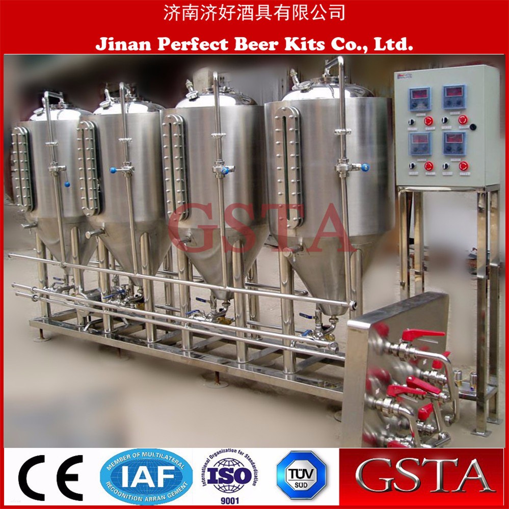100L Micro Beer Brewing Equipment Advanced Technology for KG Production