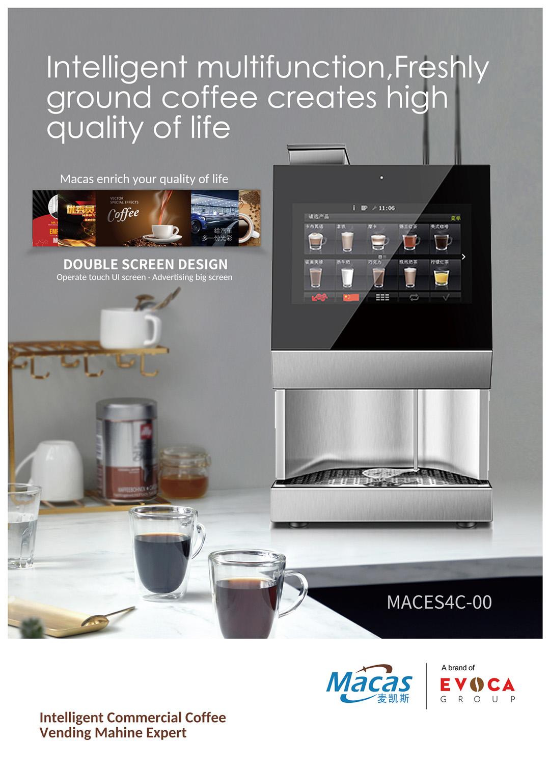 Stainless Steel Hot And Cold Commercial Coffee Vending Machine 2700W