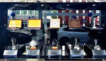 Ya'an Puyue Automobile Service Co.,Ltd