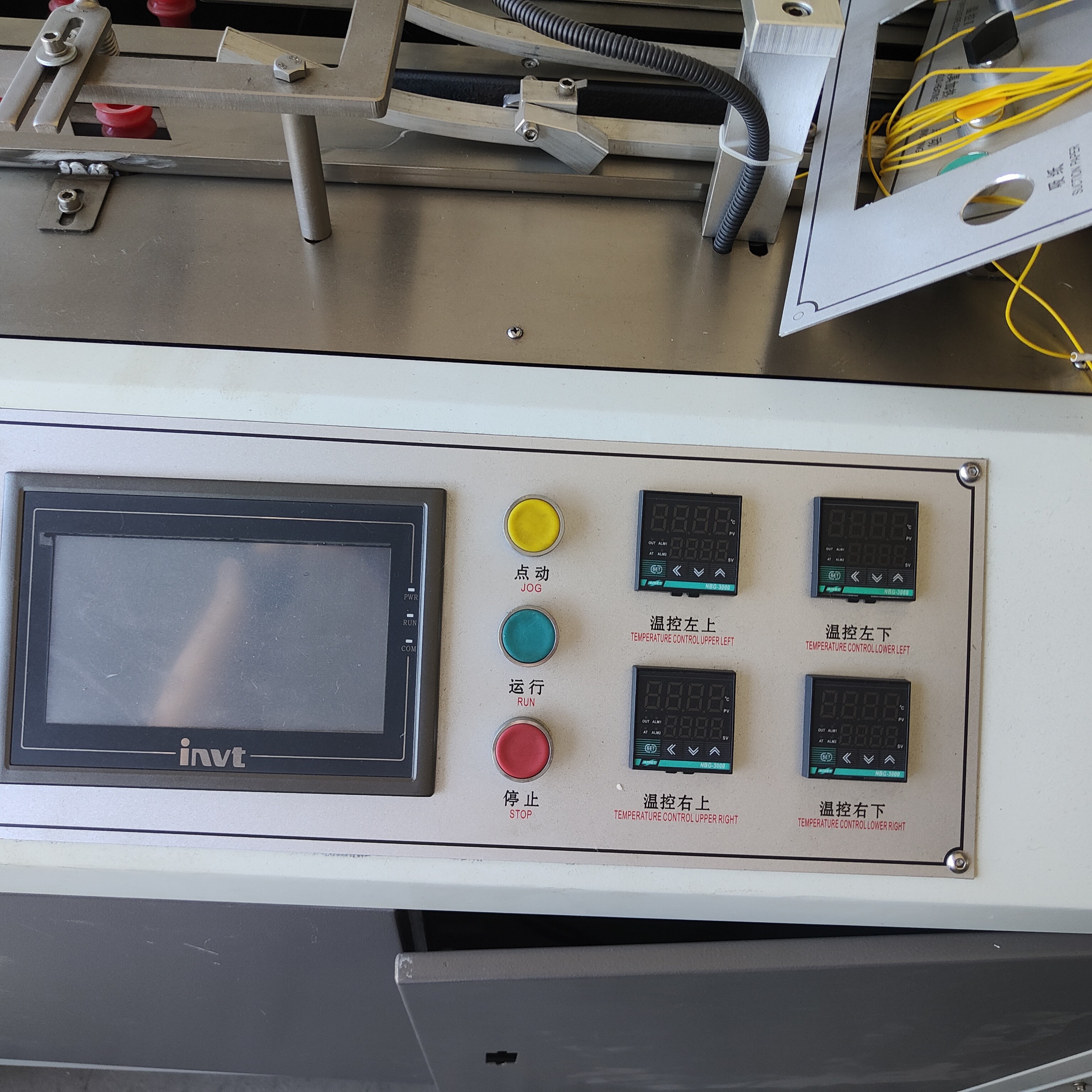 Non standard carton machine # decorative works # food carton # disposable lunch box # Hot-melt adhesive process