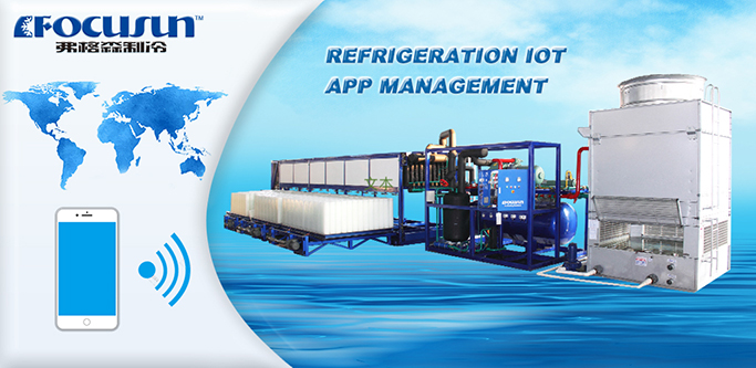 15T/24H Ice Making Machine for Seafood and Fish Preservation Dry Bulb Temperature 35C