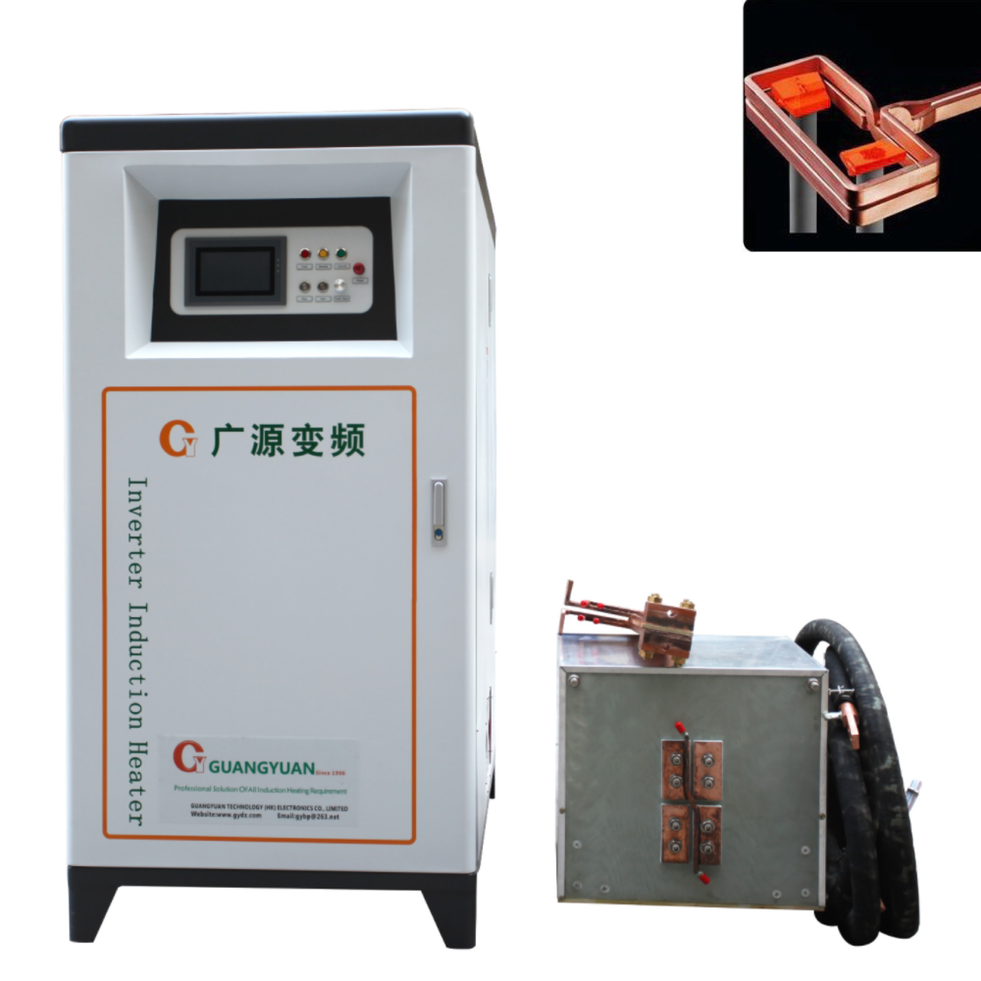 induction heating machine