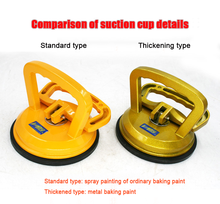 Single Claw Plastic / Aluminum Heavy Duty Glass Vacuum Suction sucker Tools for Tile Ceramic Glass Installation