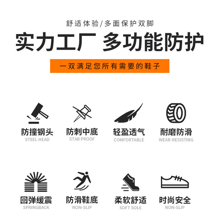 Anti-static Steel Toe Safety Boots Genuine Leather Work Shoes With Steel Plate Midsole PU Sole