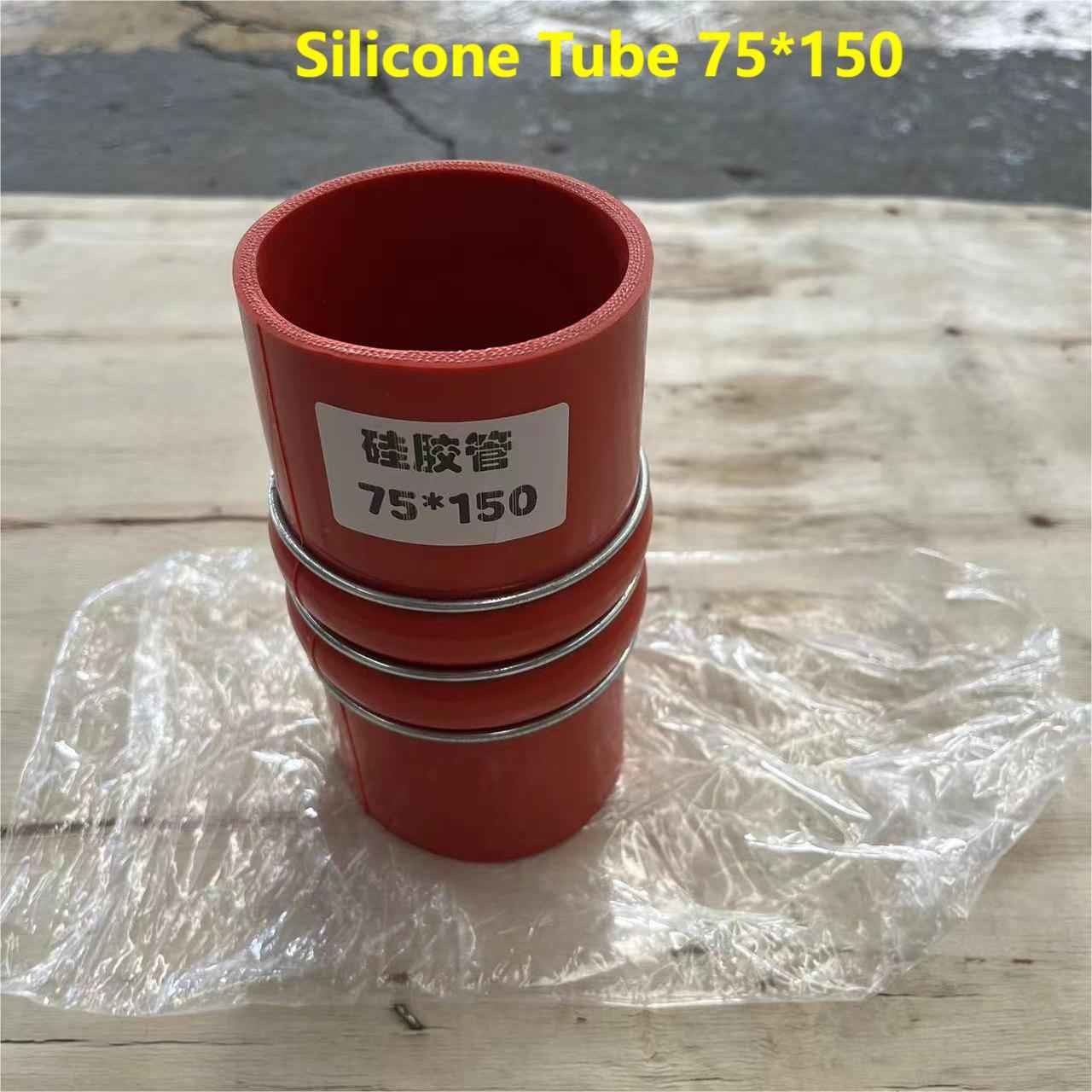 HOWO Truck Parts Silicone Tube 75*150 Silicone Hose Silicone