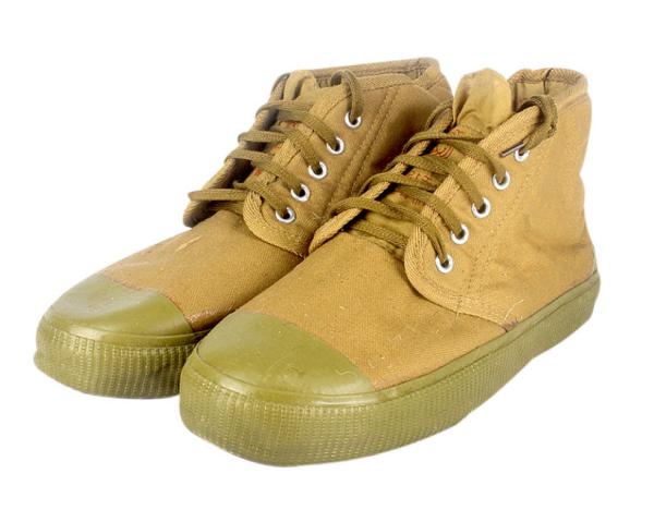 Safety 10kv Insulated Cotton Padded Shoes, Electric Power Operation Yellow