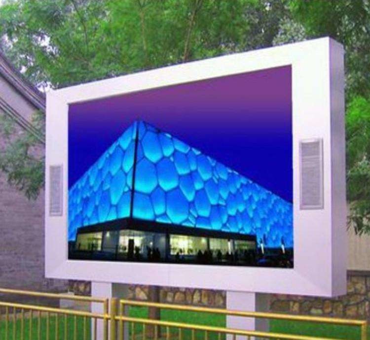Front Service 1920Hz LED Display Screen Rental For Advertising