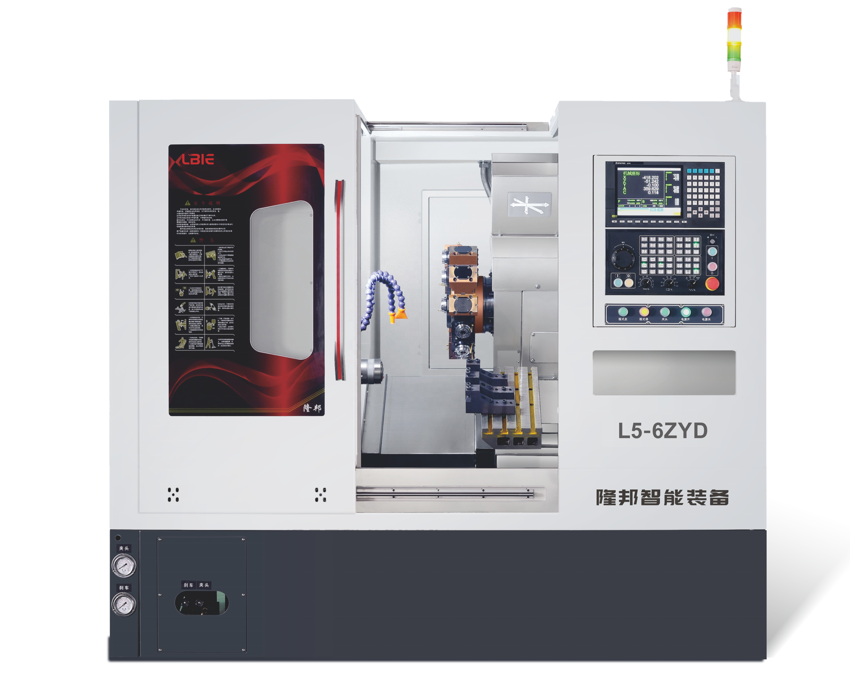 4 Axis C Axis Turn And Mill Machine Horizontal Slant Bed Lathe