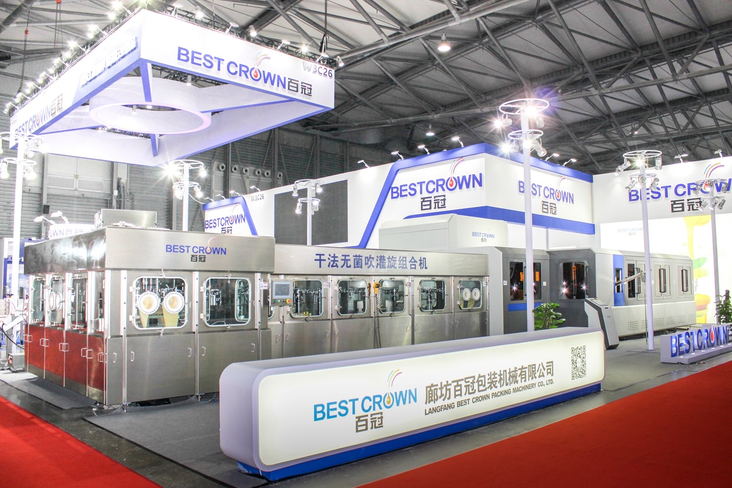 Yogurt Dry Aseptic Filling Machine