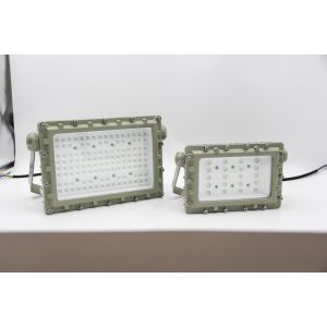 ATEX Explosion Proof LED Flood Light | Hazardous Area Lighting | Flameproof,