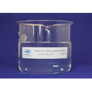 High Efficiency Cationic Fixing Agent Agent Fine Fibers Retention Improving