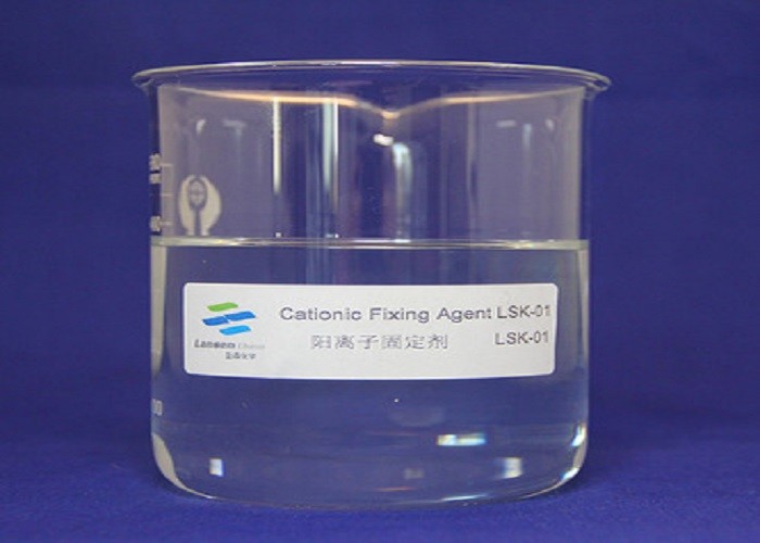 350-650 Cps Cationic Fixing Agent Agent Paper Pulp Industry Chemical Auxiliary Agent