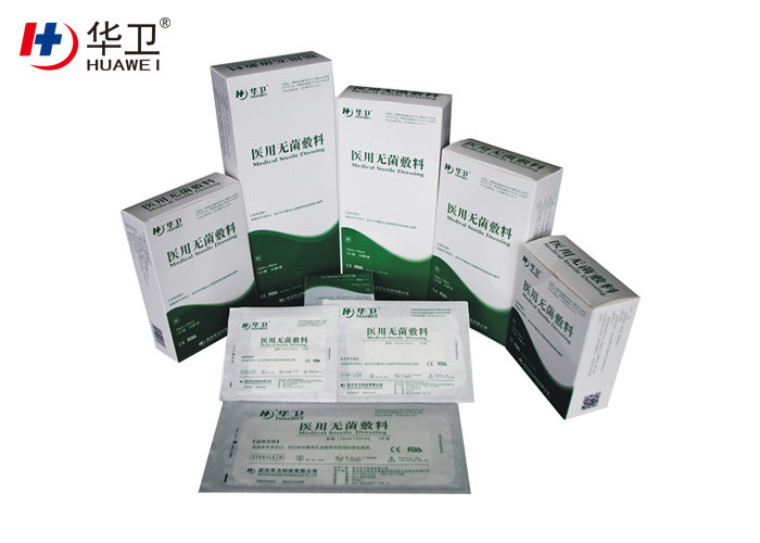 high absorbent breathable non woven sterile wound dressing pack