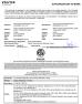 Anhui Weiye Refrigeration Equipment Co., Ltd. Certifications