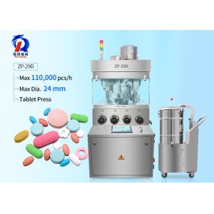 Efficient And High Capacity Tablet Press Machine With GCr15 Die Material